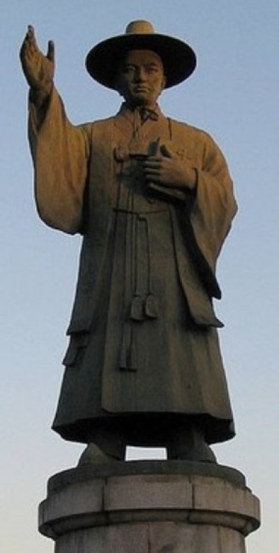 Andrew Kim Taegon (1821–1846), first Korean Roman Catholic priest who was martyred for his faith and later canonized as a saint. 