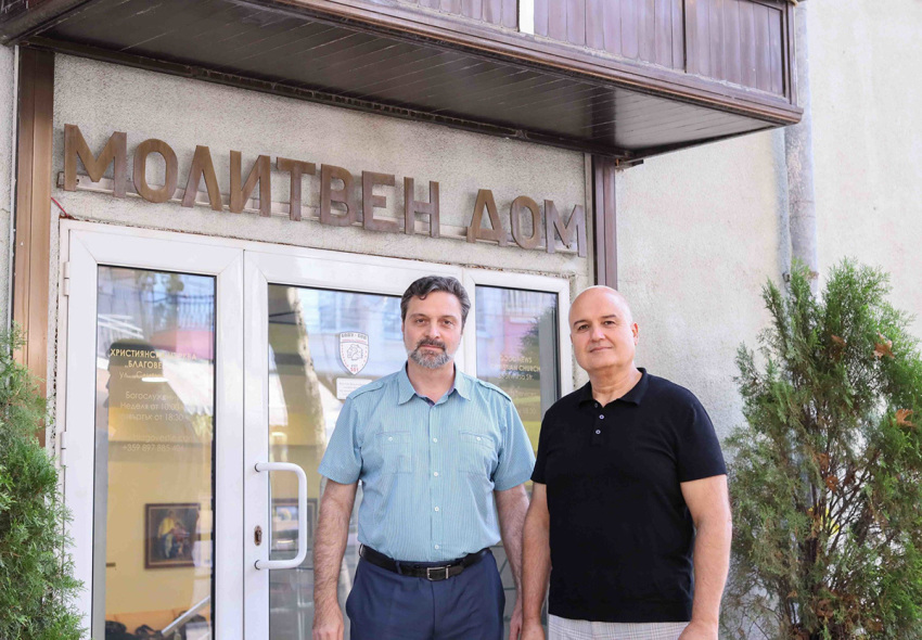 Bulgarian Pastors Zhivko Tochev and Radoslav Kiryakov are standing up against a scaremongering campaign by their local government to label all non-orthodox Christians as sects and warn children off against them. In 2008 the City Council of Burgas, together with the police, sent a letter to all school administrators in the city. In the letter, they made slanderous accusations against Evangelical Christians and instructed faculty to "inform" children of the danger they pose and provide written feedback. The government has never rescinded the letter or apologized. In 2021, the European Court of Human Rights decided to hear the case. 