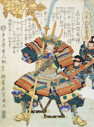 Justo Ukon Takayama (1552-1615), a Japanese Christian daimyo who was expelled from Japan for his religious beliefs. 