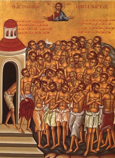The Forty Martyrs of Sebaste was a group of Roman soldiers who were sentenced to freeze to death for their Christian faith in AD 320. 