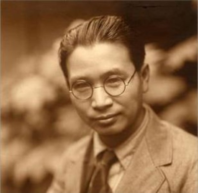 Toyohiko Kagawa (1888-1960), a Japanese Christian evangelist, writer and social movement leader.