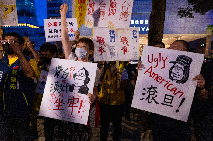 Demonstrators take part in a protest against Speaker of the House Nancy Pelosi's (D-CA) visit on August 02, 2022 in Taipei, Taiwan. Pelosi arrived in Taiwan as part of a tour of Asia aimed at reassuring allies in the region, as China made it clear that her visit to Taiwan would be seen in a negative light.