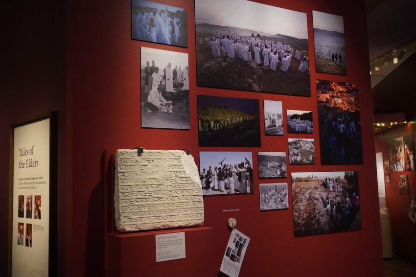 An ancient stone loaned by the Israeli presidency is on display at an exhibition on the Samaritans at the Museum of the Bible in Washington, D.C., on Sept. 15, 2022.