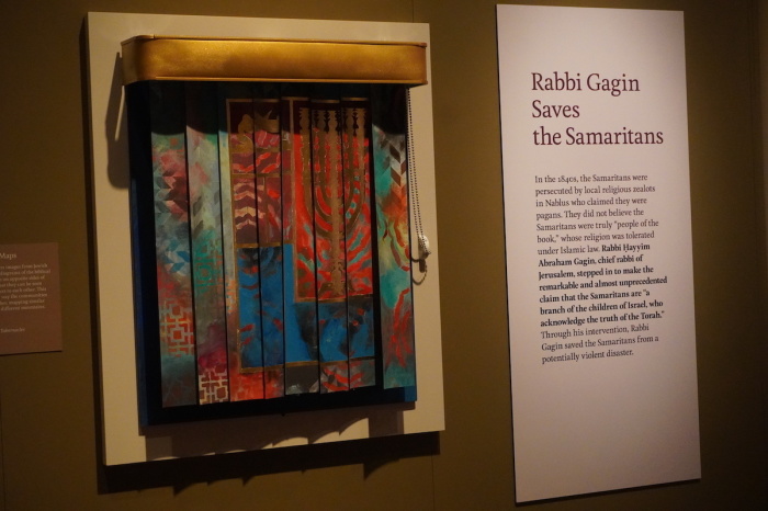 A Museum of the Bible display highlights the efforts of Hayyim Abraham Gagin, a Jerusalem rabbi whose contributions saved many Samaritan lives in the 1840s. 