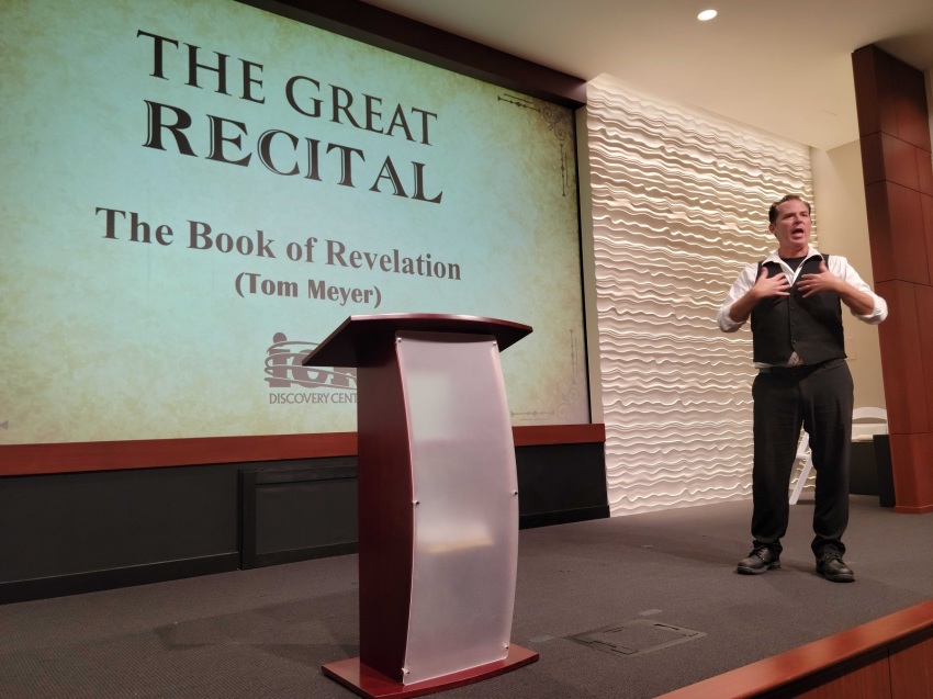 Prof. Tom Meyer recites Scripture for "The Great Recital" at the ICR Discovery Center in Dallas, Texas.