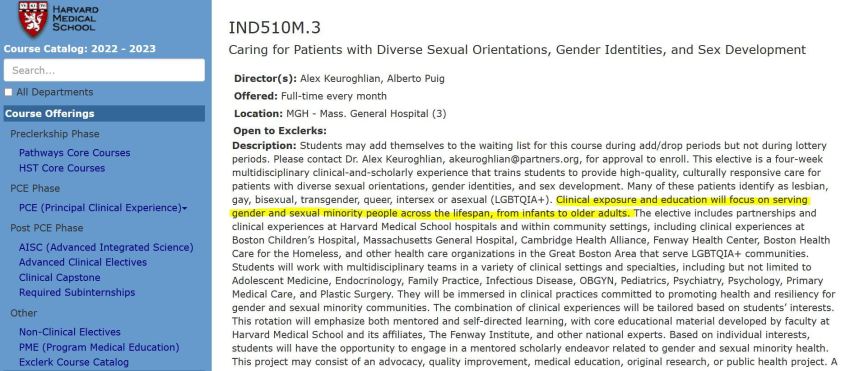 Screenshot: Harvard.edu