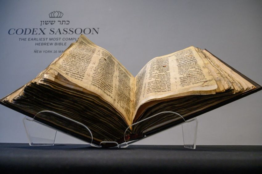 The Codex Sassoon bible is displayed at Sotheby's in New York on February 15, 2023. (Photo by Ed JONES / AFP) (Photo by ED JONES/AFP via Getty Images)