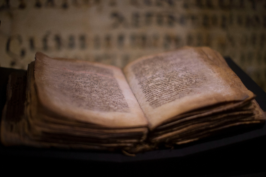 An original handwritten Syriac (Peshitta) translation of The Gospels from the 9th century is displayed at the "Book of Books" exhibition in the Bible Lands Museum on October 23, 2013, in Jerusalem, Israel.