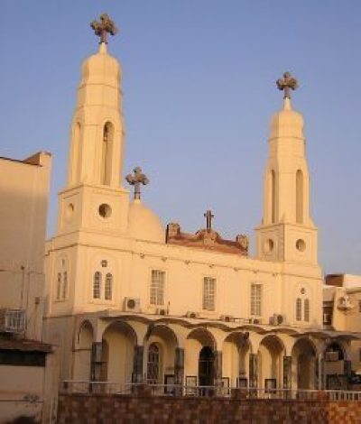 Holy Mary Coptic Orthodox Cathedral in Khartoum, Sudan. 