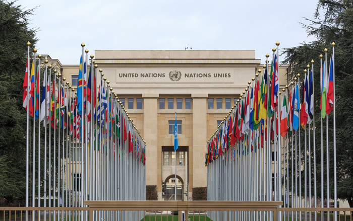 United Nations building in Geneva, Switzerland. 