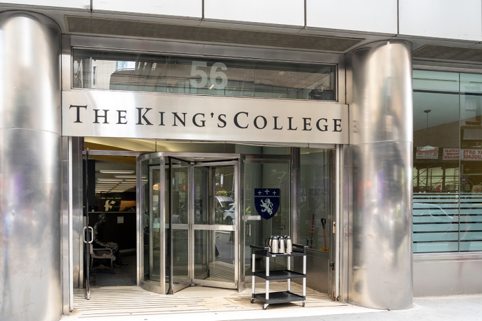 The entrance to King's College (TKC or simply King's), a private Christian liberal arts college at 56 Broadway in New York, N.Y., August 17, 2022. 