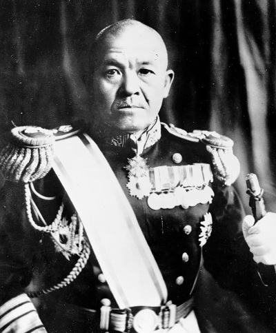 Japanese Admiral Chuichi Nagumo (1887-1944), who oversaw the attack on Pearl Harbor on Dec. 7, 1941. 