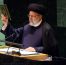 'Blasphemous': 4 reactions to UN, US honoring fallen Iranian president