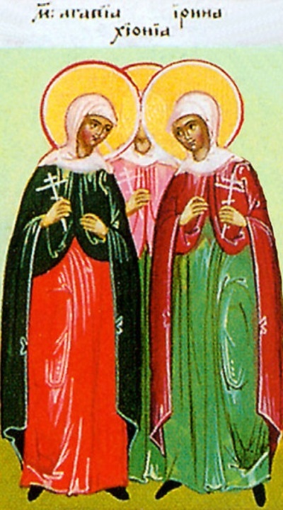 Agape, Irene, and Chionia, three devout Christian sisters who were martyred in AD 304 under the orders of Roman Emperor Diocletian. 
