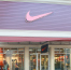 Nike stocks still tanking a year after Mulvaney partnership