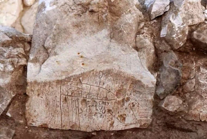 1,500-year-old church drawings show Christian pilgrims arriving by ship at Gaza port