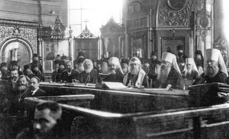 Leaders meet for the 1917–1918 Local Council of the Orthodox Church of Russia, which examined several internal and external issues facing the denomination amid the First World War and Russian Revolution.