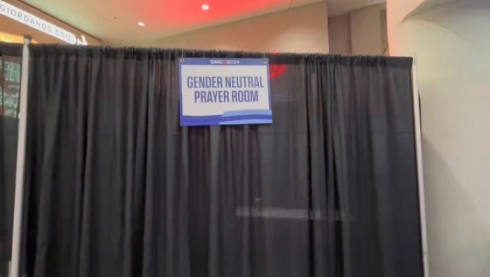 A gender-neutral prayer room is located behind curtains at the Democratic National Convention in Chicago, Illinois.