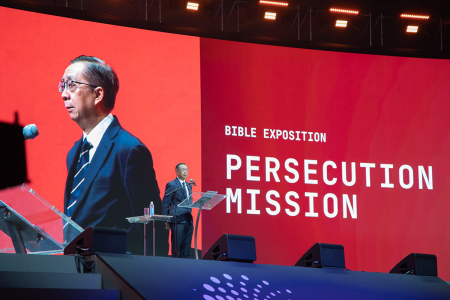 Patrick Fung speaks at the Fourth Lausanne Congress on World Evangelization in Incheon, South Korea, on Sept. 25, 2024.