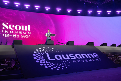 Michael Oh, CEO of the Lausanne Movement, delivering his keynote address during the closing ceremony of the Fourth Lausanne Congress on World Evangelization in Incheon, South Korea, on Sept. 28, 2024.