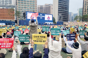 2.1M Korean Christians attend joint worship service for repentance, resist LGBT ideology