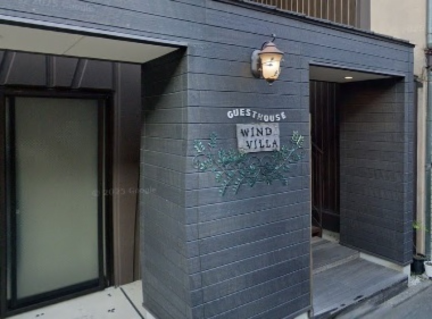 Guest House Wind Villa in Kyoto, Japan