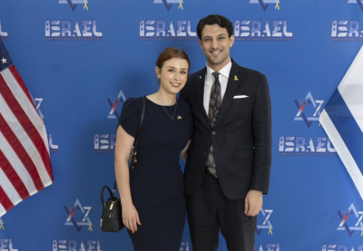 Yaron Lischinsky and Sarah Milgrim