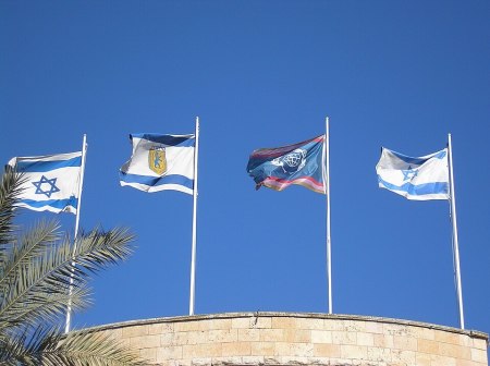 Wikimedia Commons/Deror avi https://commons.wikimedia.org/wiki/File:Katamon_PC280009.JPG