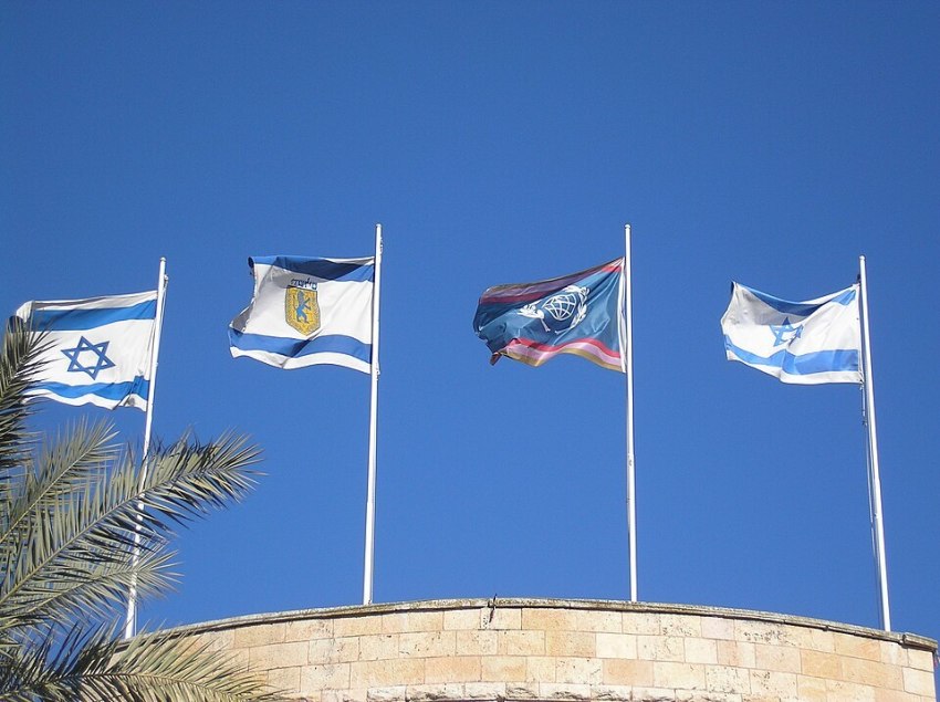 Wikimedia Commons/Deror avi https://commons.wikimedia.org/wiki/File:Katamon_PC280009.JPG