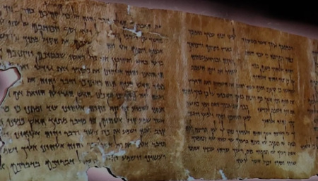 “Dead Sea Scrolls: The Exhibition” is running at the Ronald Reagan Presidential Library through Sept. 2, 2025. Screenshot of Dead Sea Scrolls: The Exhibition
