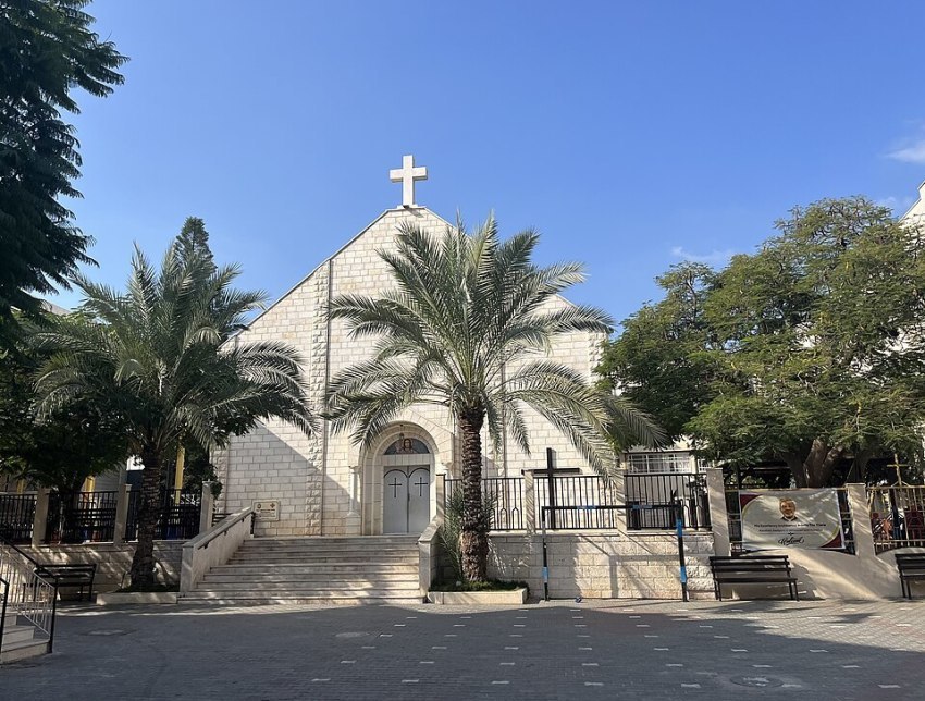 The Holy Family Church in Gaza City appears in this file photo taken in November 2022.