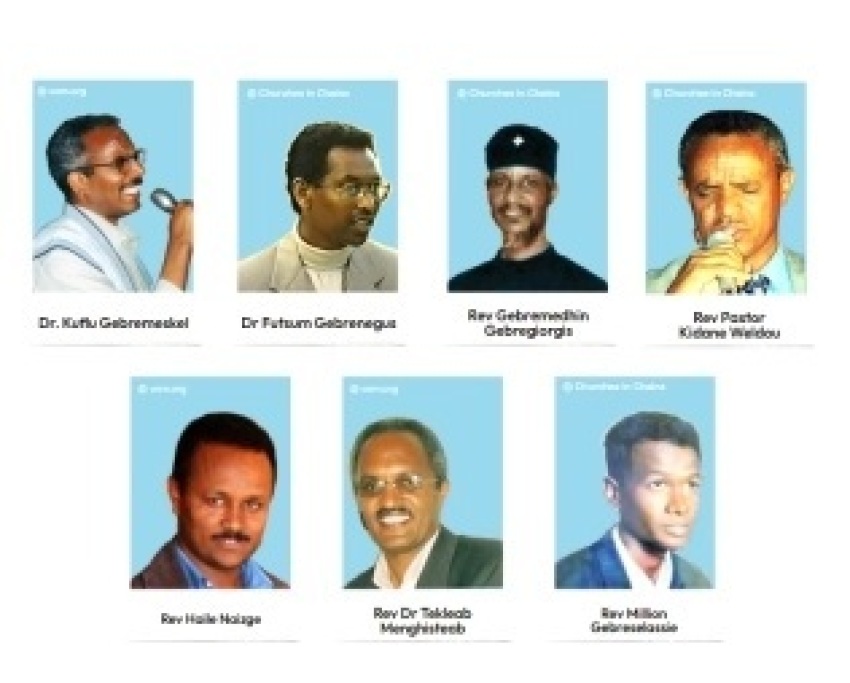 Seven Eritrean church leaders have been imprisoned without trial for more than 20 years.