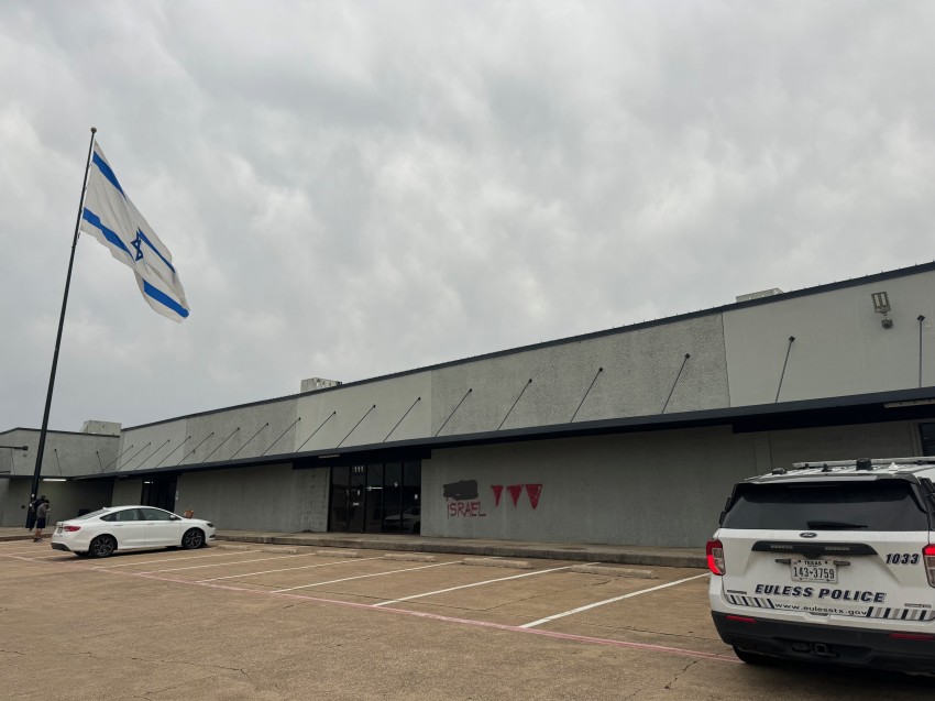 An undated photo of anti-Israel graffiti outside the entrance of Uncommon Church in the Dallas-Fort Worth area.