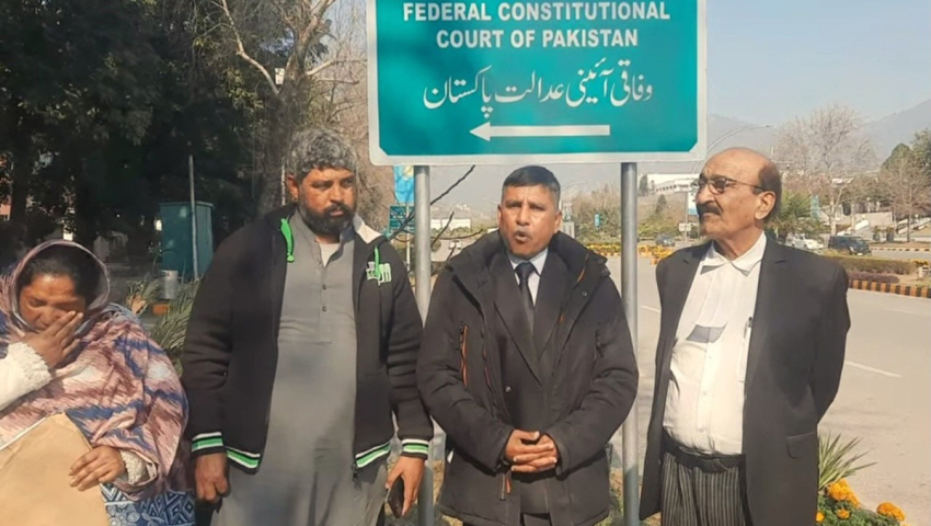 Maria Shahbaz’s parents with rights activist Safdar Chaudhry and lawyer Rana Abdul Hameed (R) after federal court ruling on Feb. 3, 2026.