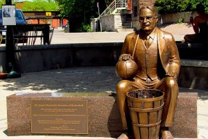 4 things to know about the Christian origins of basketball