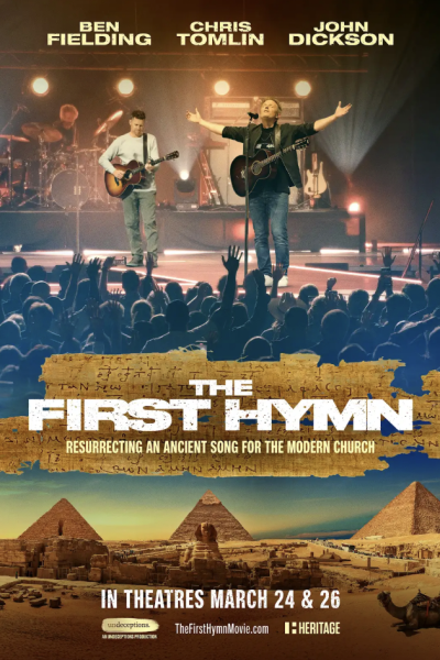 The First Hymn