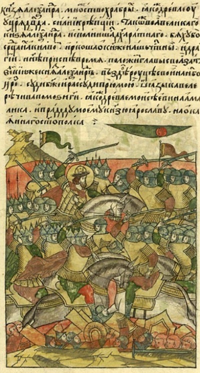 A 16th-century depiction of the 1242 Battle of Lake Peipus, where Russian forces under the command of Prince Alexander Nevsky defeated an army of Teutonic knights.