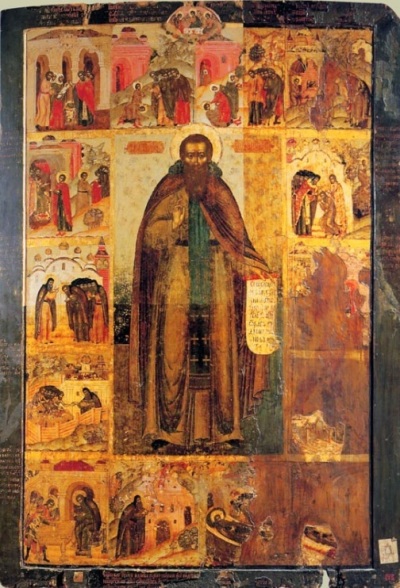 Saint Theodosius of the Caves (1009-1074) was an Orthodox Christian monk credited with popularizing monasticism in Medieval Russia.