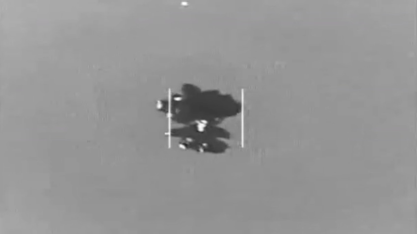 A UAP seen over the Atlantic Ocean in 2020 and described by a witness as a 