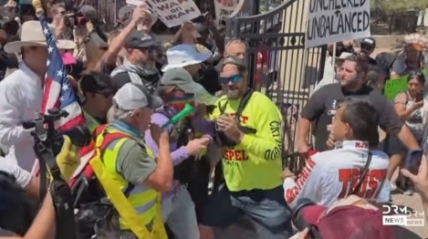Antifa targets Christian street evangelist outside GOP convention; 2 arrested after assault