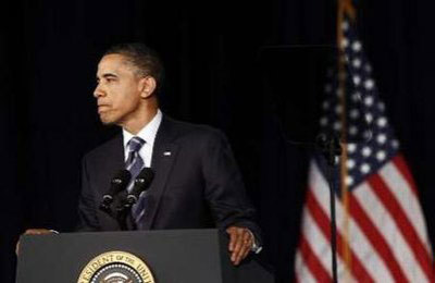 U. S. President Barack Obama delivers a speech at George Washington University in Washington, April 13, 2011.