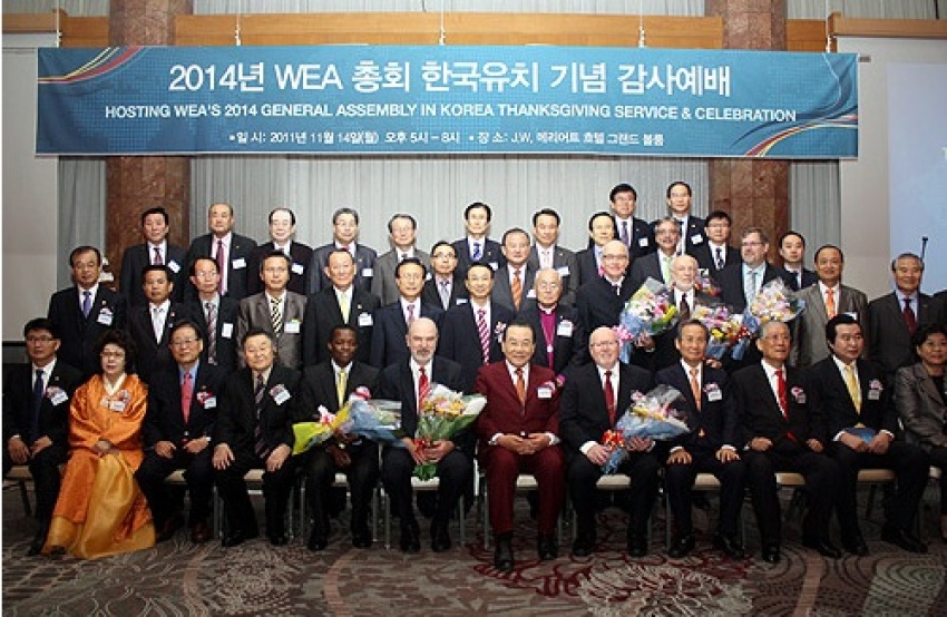 CCK and WEA representatives at the “Hosting WEA’s 2014 General Assembly in Korea Thanksgiving Service & Celebration"
