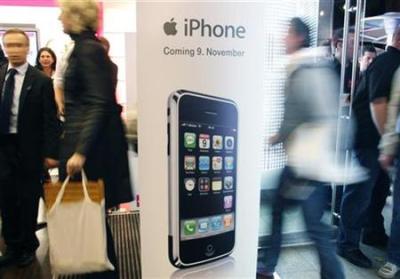 An iPhone advertisement is seen in Cologne November 9, 2007.
