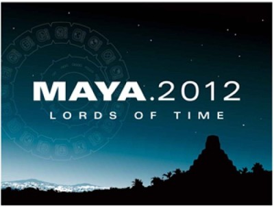 Maya 2012 Penn Museum Exhibit ONLY