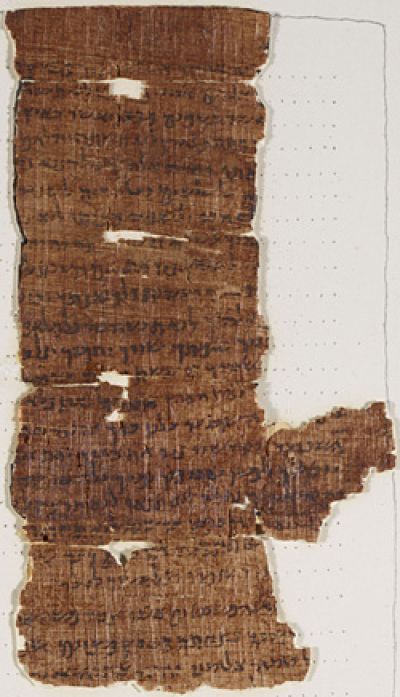 The Nash Papyrus (MS Or.233) – a copy of the Ten Commandments dating from the second century BCE.