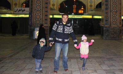 Pastor Saeed Abedini and his two children in this undated photo.