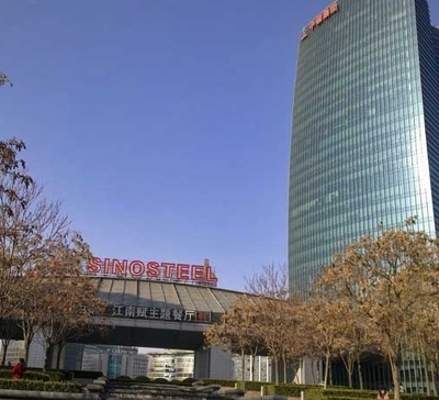 Outdoor site where Shouwang Church meets in Beijing.