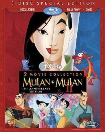 The new, three-disc, Blu-Ray DVD of 'Mulan.'