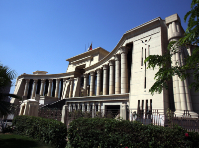 Egypt's constitutional courthouse is shown in this file photo.