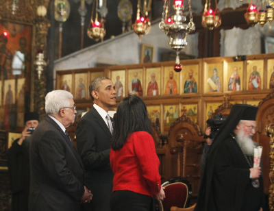 Barack Obama Church of Nativity